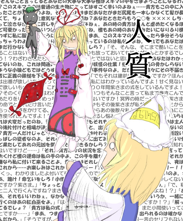 ɂ@K^K^@[