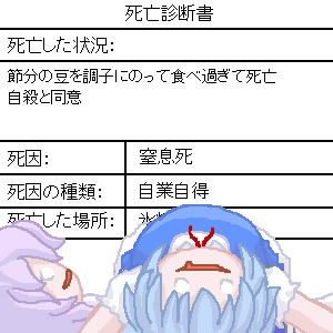 オl