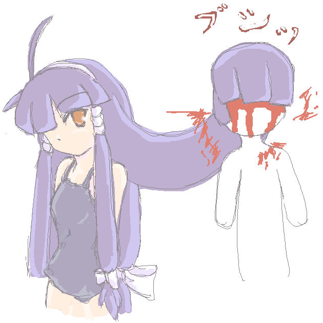 ςɌ