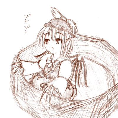 鐝̐