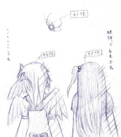 30ʎ