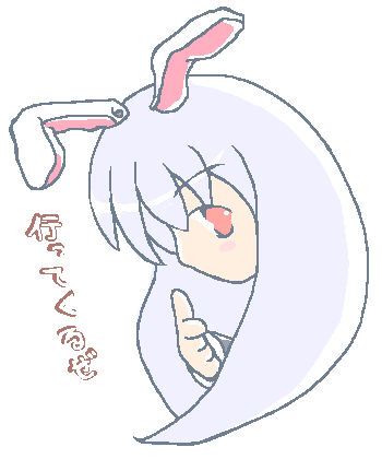 V[n