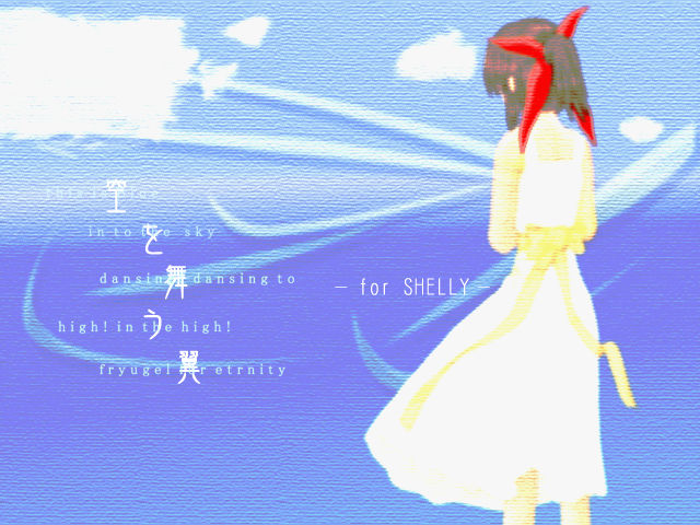 𕑂